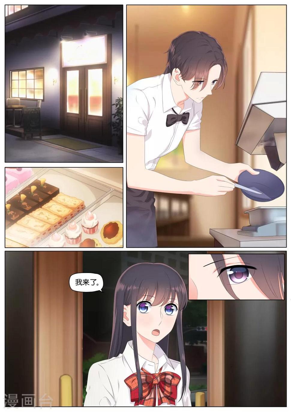 第15话0