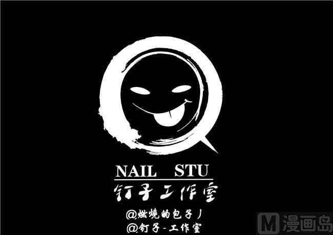 第12话9