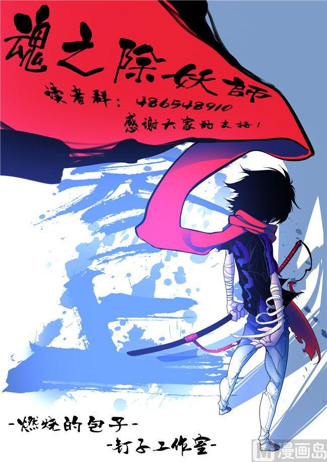 第10话9