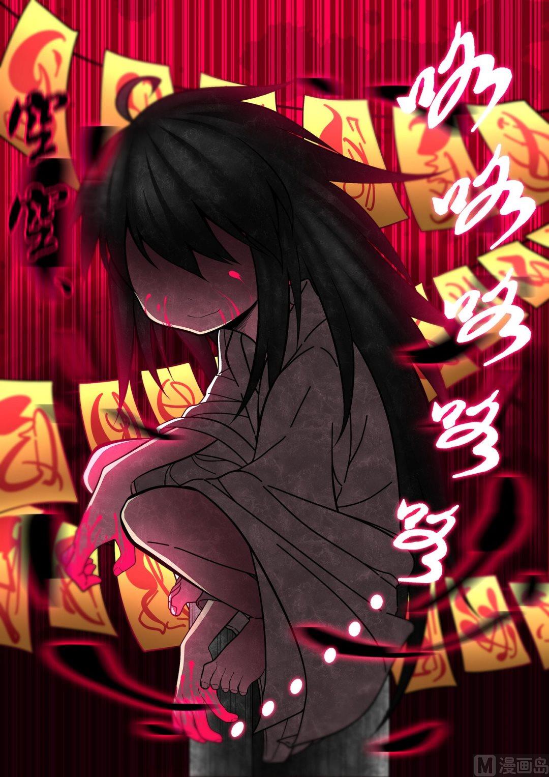 第5话8