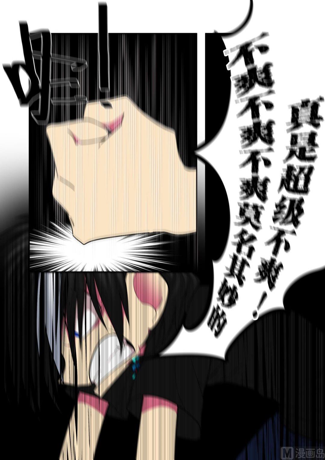 第7话9