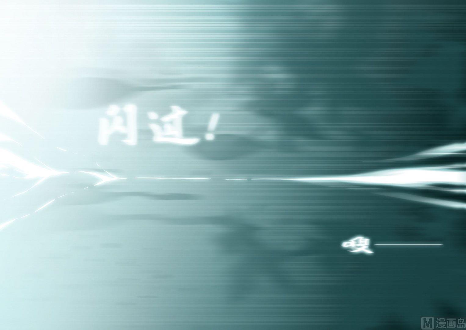 第6话8