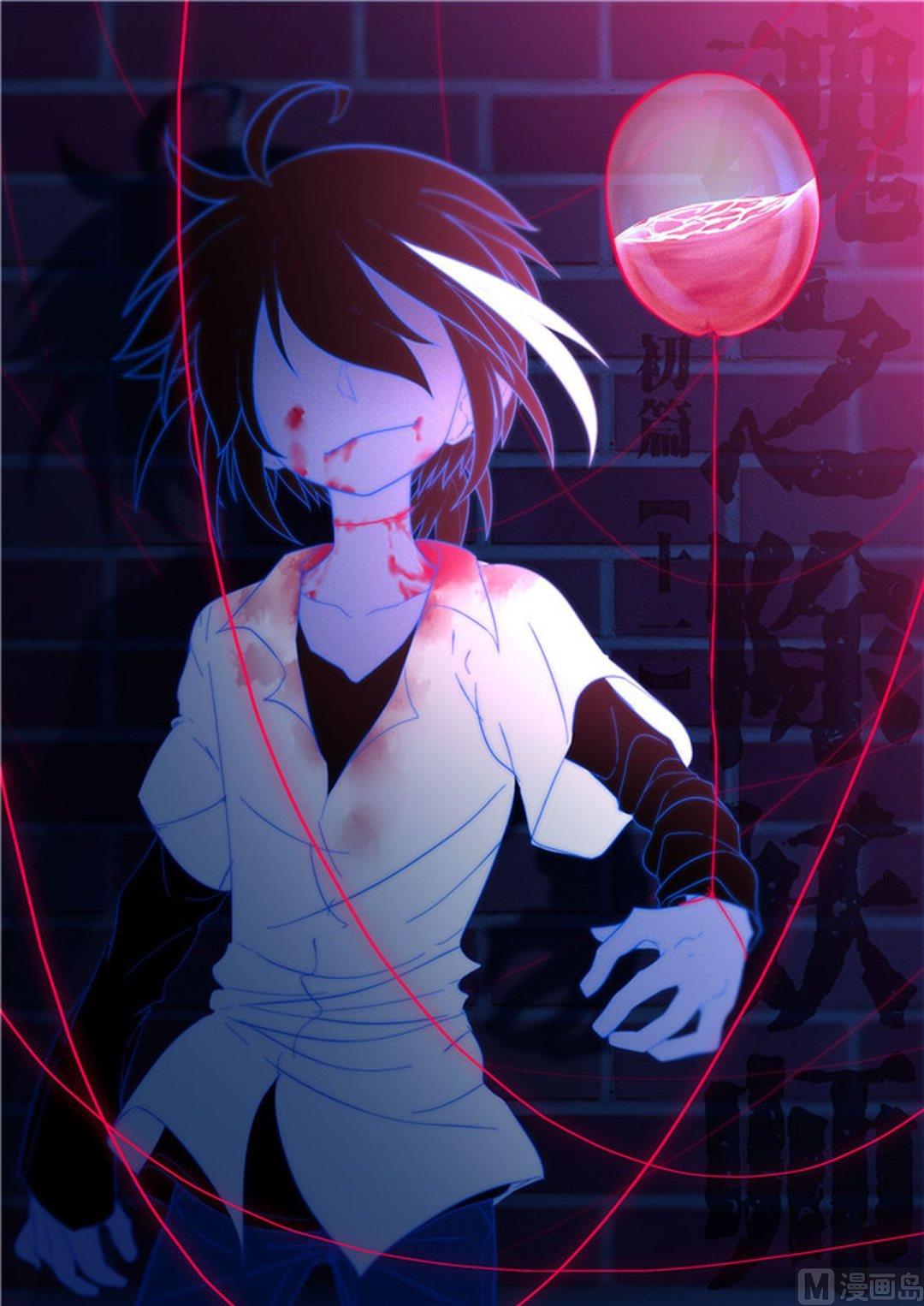 第11话0