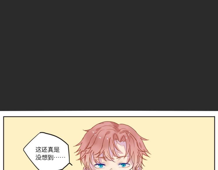 少年与猫36