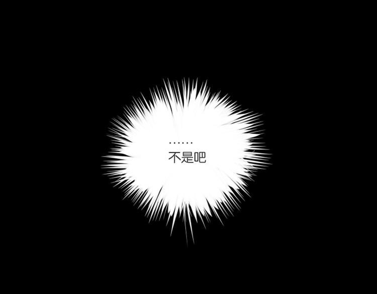 第一次有人叫我陆学长82