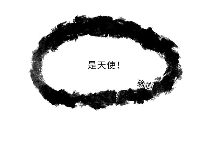 难道是脱单的开始？23