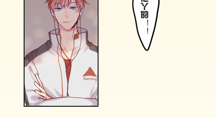 第一次有人叫我陆学长5