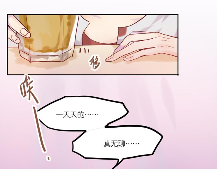 第一次有人叫我陆学长25