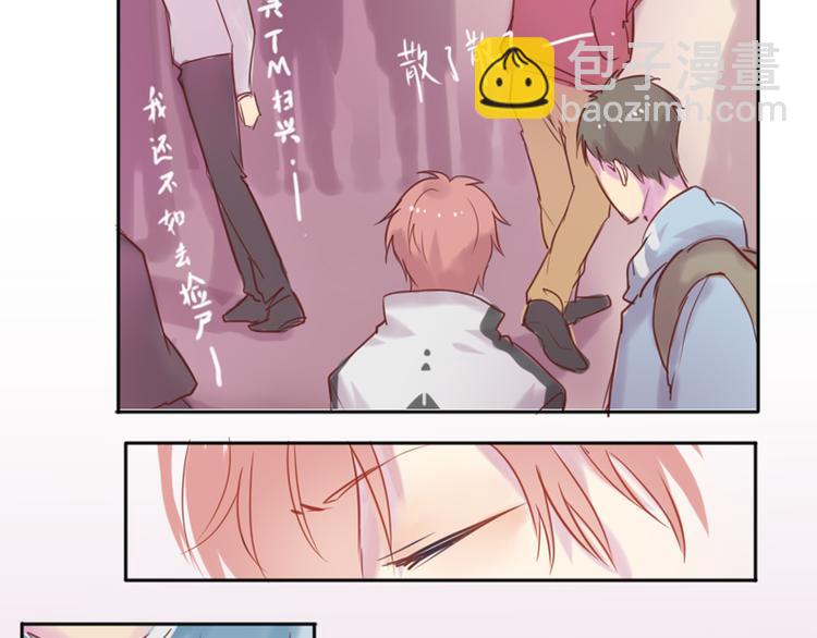 第一次有人叫我陆学长55