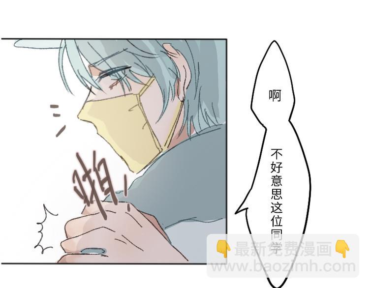 难道是脱单的开始？6