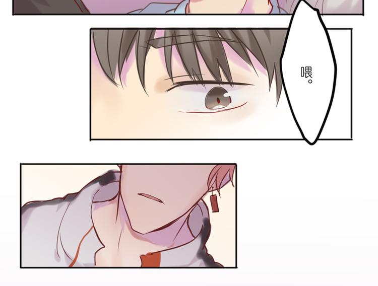 第一次有人叫我陆学长48