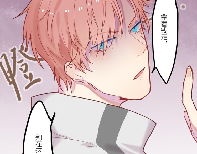 第一次有人叫我陆学长66