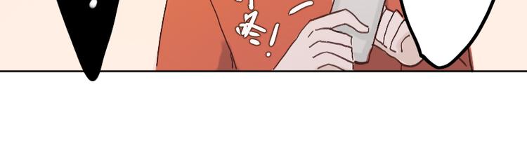 难道是脱单的开始？39