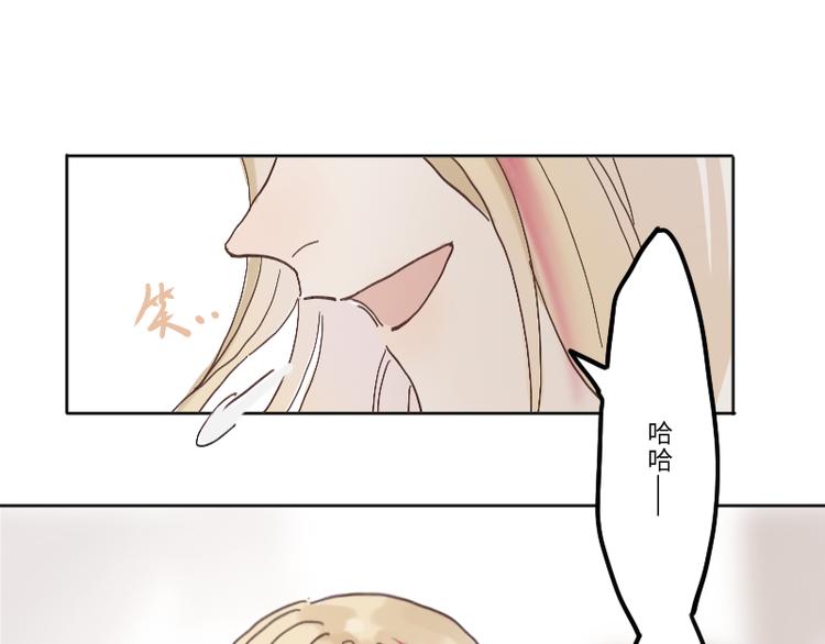难道是脱单的开始？19