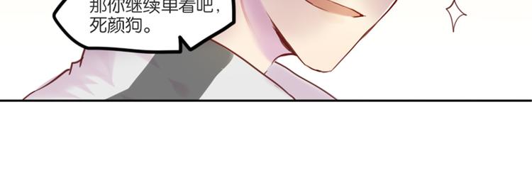 第一次有人叫我陆学长21