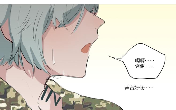 想象很美好啦20