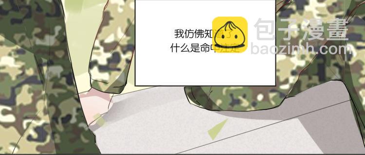 想象很美好啦27