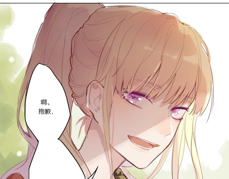 想象很美好啦17