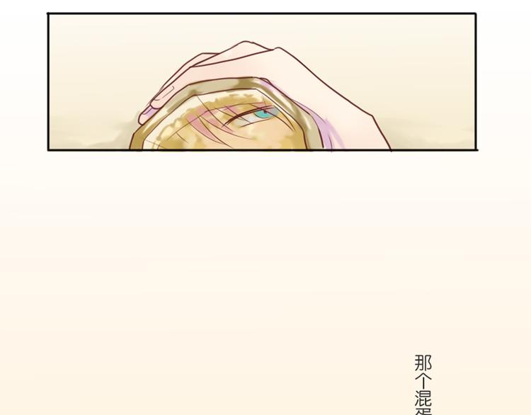 第一次有人叫我陆学长46