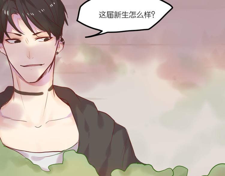 第一次有人叫我陆学长11