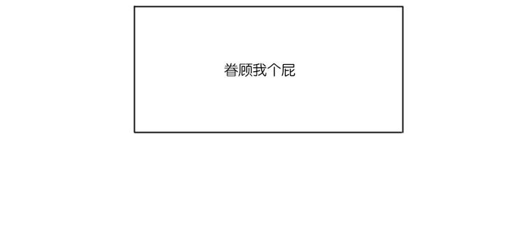 想象很美好啦32