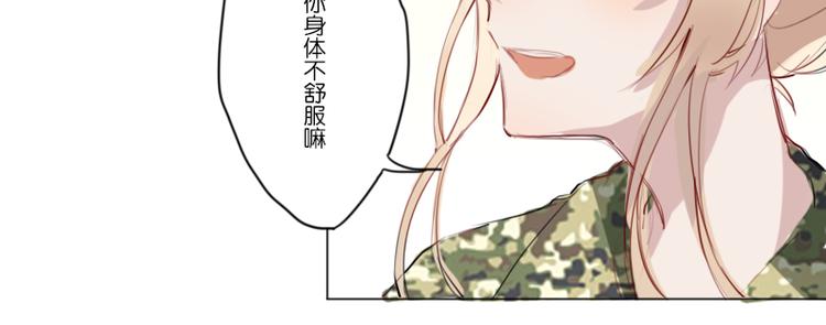 想象很美好啦24