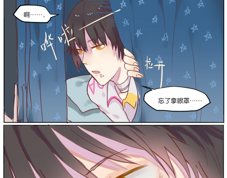 少年与猫23