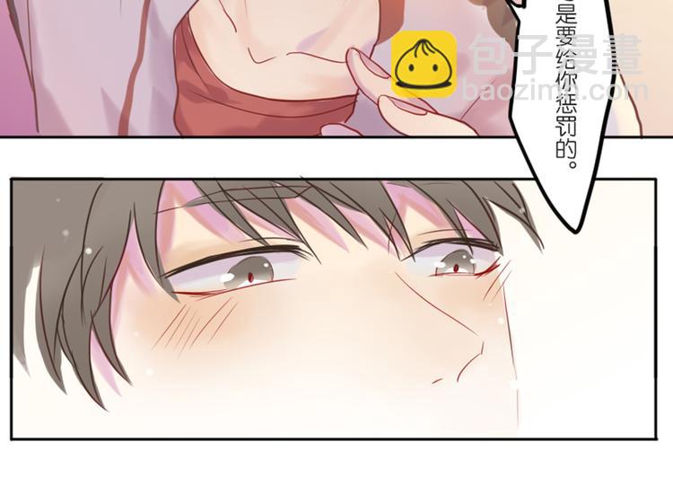 第一次有人叫我陆学长53