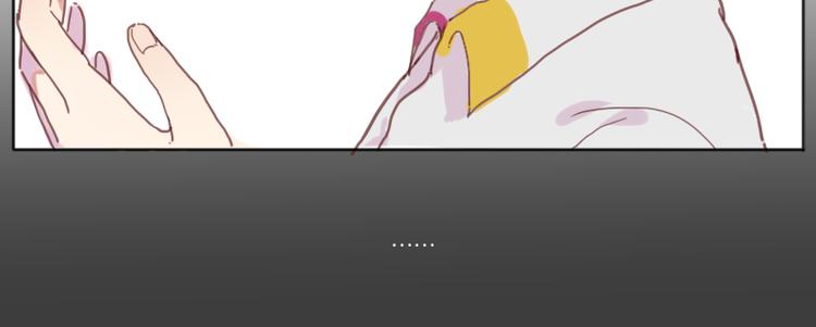 少年与猫28
