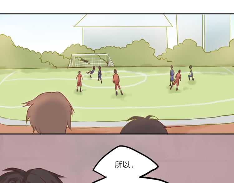 第一次有人叫我陆学长10