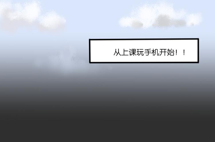 我叫唐凛我现在很慌6