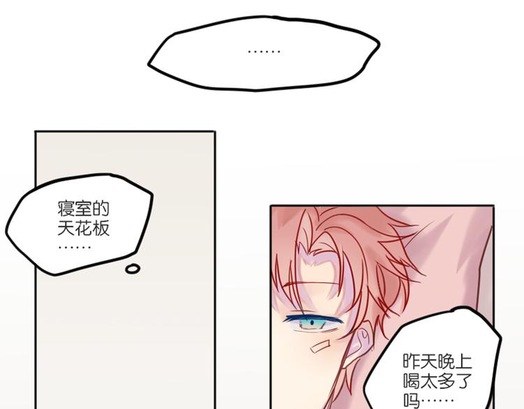 第一次有人叫我陆学长71