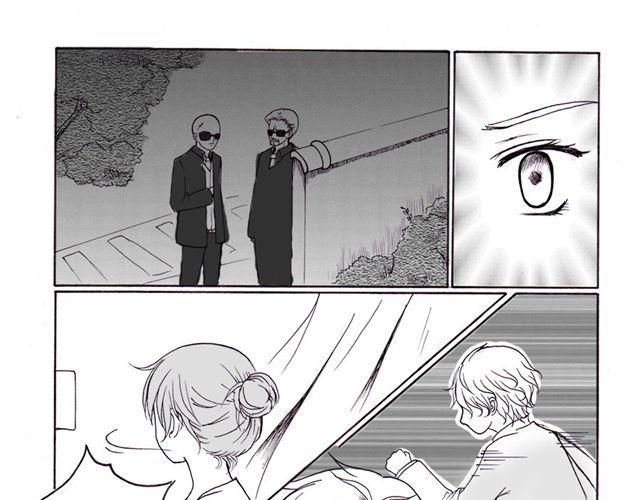 第5话 我们的故事0
