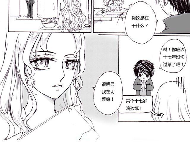 第4话 我来帮你50