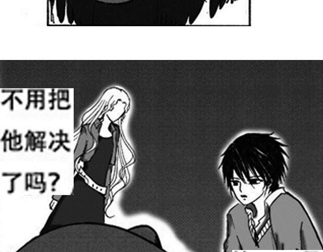 第3话 气球72