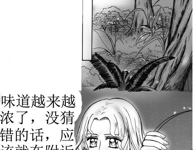 第3话 气球54
