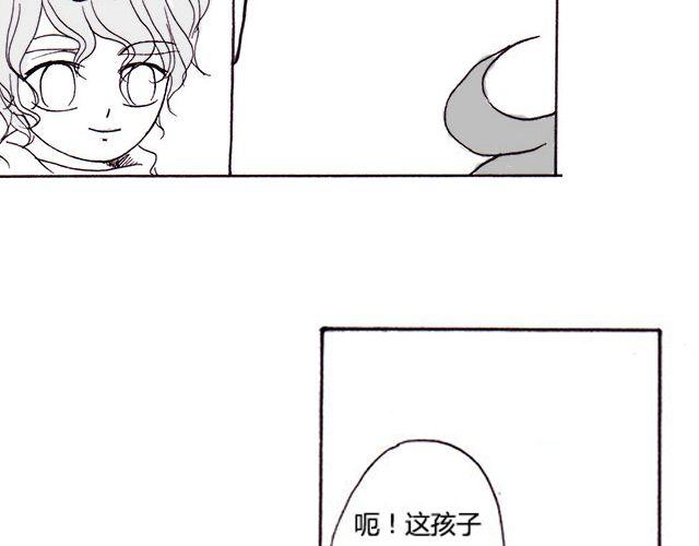 第4话 我来帮你32