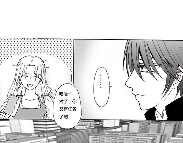 第4话 我来帮你51
