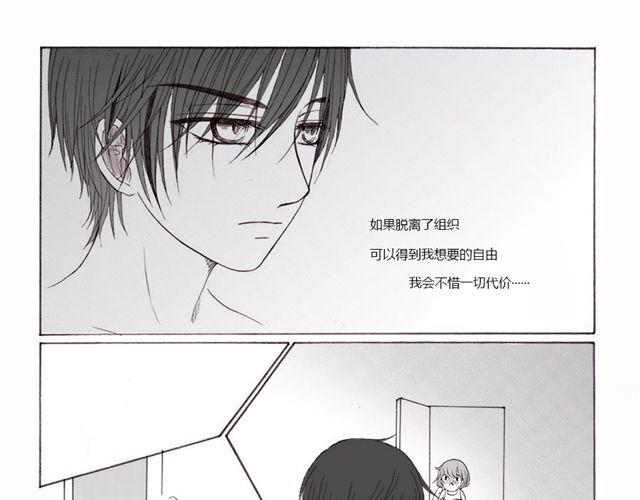 第6话 后续6