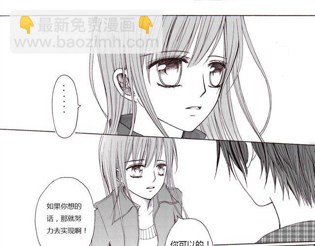 第8话26