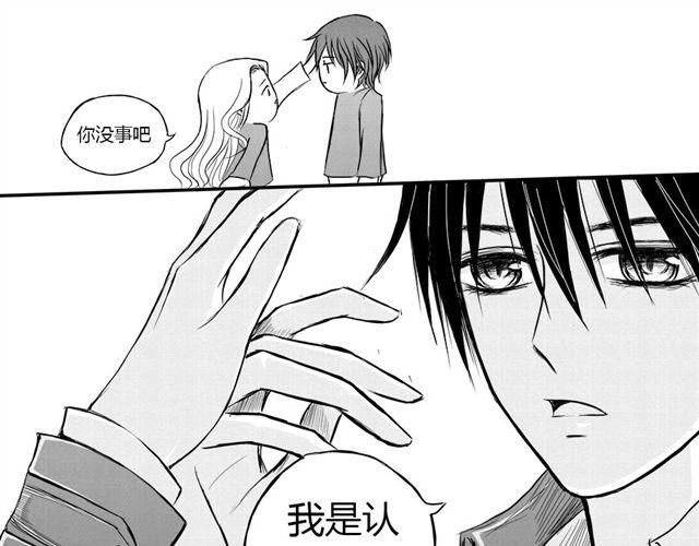 第11话26