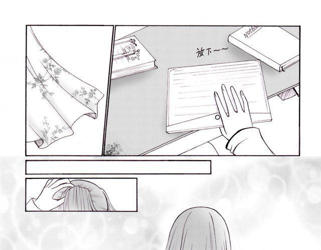 第7话8