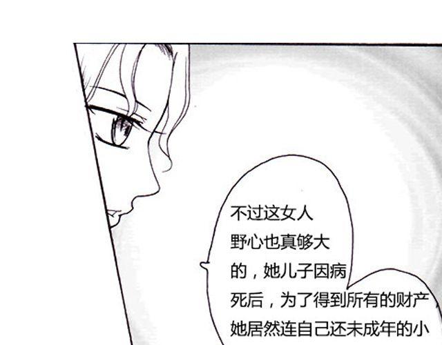 第4话 我来帮你64