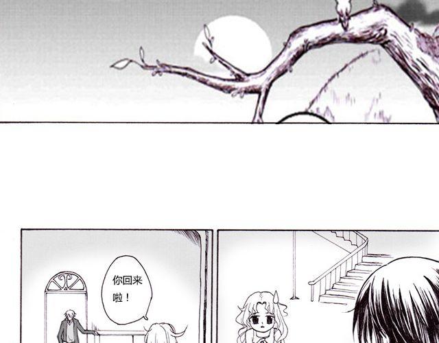 第4话 我来帮你49