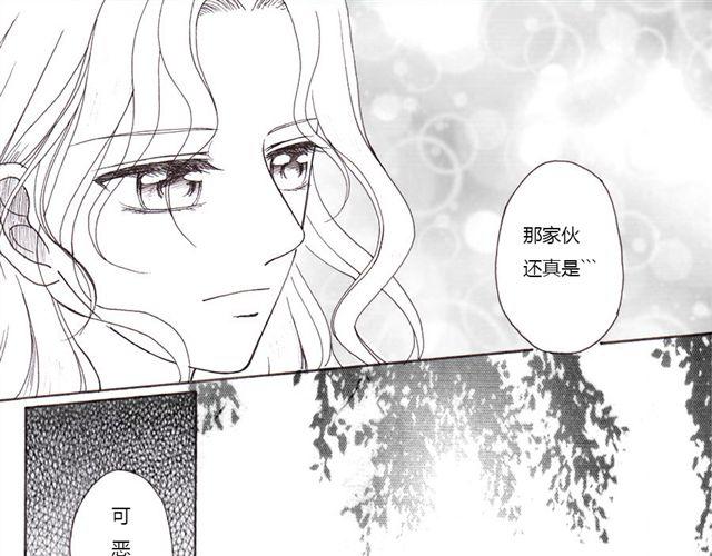 第9话22