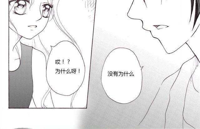 第9话25