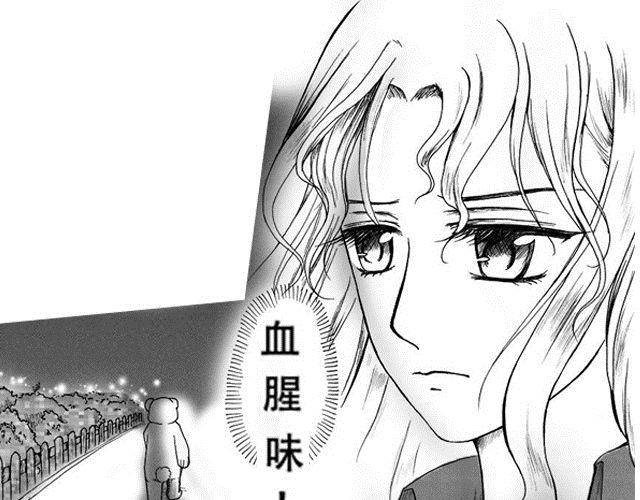 第3话 气球43