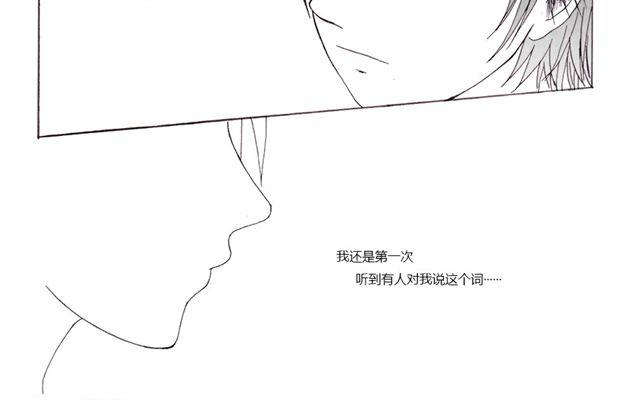 第6话 后续13