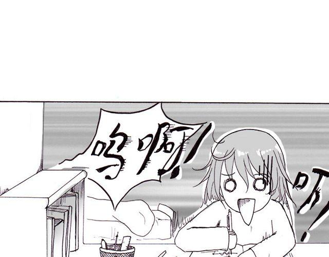 第4话 我来帮你0