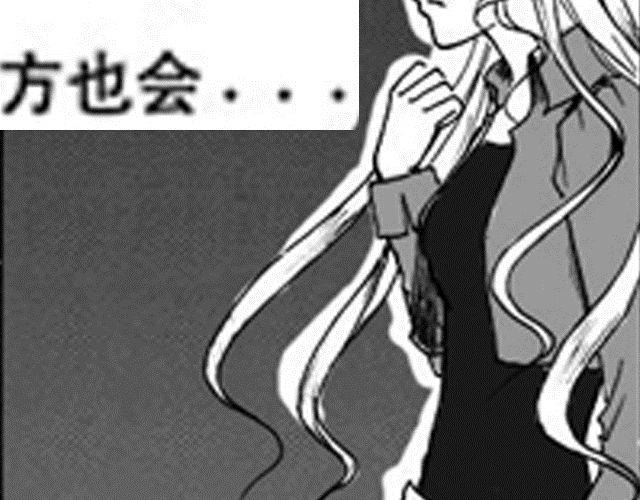 第3话 气球60